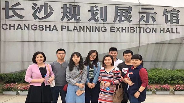 2017年部分人員參觀長沙規劃展示館